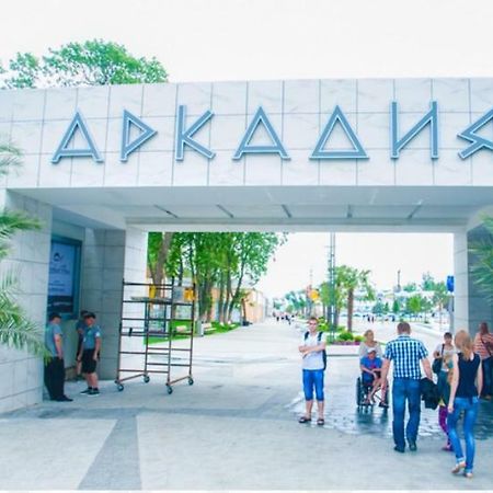 Arcadia 2-Х Комнатные Апартаменты Одесса Экстерьер фото